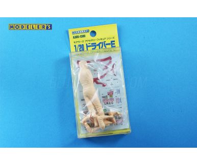 Driver Figure Gilles Villeneuve 1/20 - Modeler's - A305