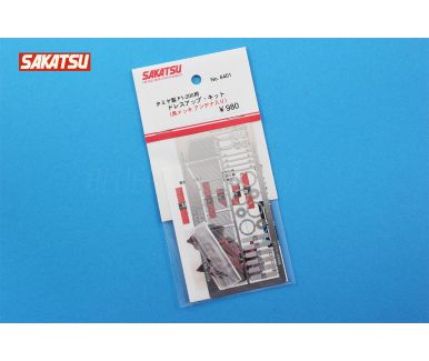 Ferrari F1-2000 Detail Parts Set 1/20 - Sakatsu - 6401