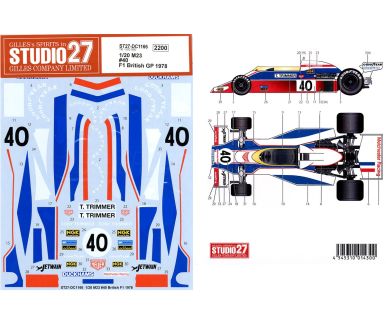 McLaren M23 "Tony Trimmer" British Grand Prix 1978 1/20 Decal - Studio27 - DC1166