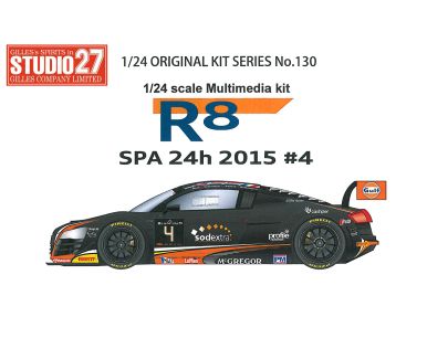 Audi R8 LMS ultra - Spa 24 Hours 2015 #4 - Studio27 - ST27-FK24130