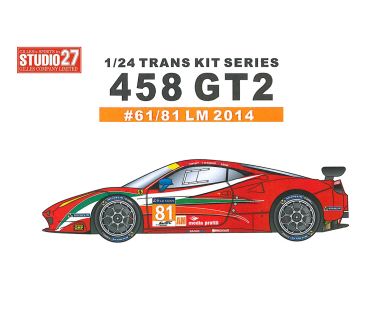 Ferrari 458 Italia GT3 Le Mans 2014 #61 & #81